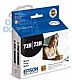 Cartucho Epson 73H Preto (alta capacidade p/ C110) - T072126