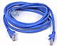 Cabo de Rede UTP 2,50 metros (Patch Cord) RJ45 cat 5e