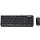 Kit Wired Desktop 600 - Teclado + Mouse USB - APB-00005