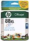Cartucho HP C9391AL N� 88XL Ciano 17 Ml